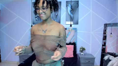 elit noa online show from 02.08.25