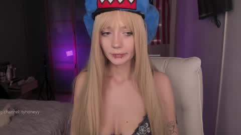 Adele online show from 02.22.26