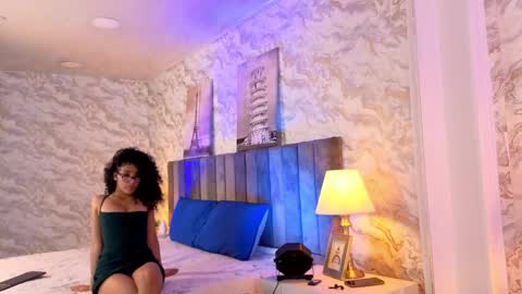 elii online show from 03.06.26