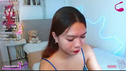 Snapshot of ellah_raj chatting on 09.08.25 ELLAH online show from 09.08.25