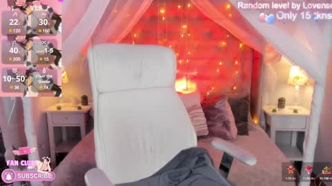 Snapshot of ellie_jhonson_ chatting on 01.11.25 Ellie Jhonson online show from 01.11.25