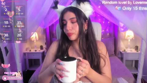 Snapshot of ellie_jhonson_ chatting on 02.03.25 Ellie Jhonson online show from 02.03.25