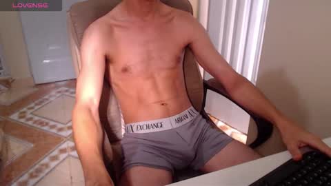 Snapshot of elmaster0111 chatting on 02.15.26 Zeki online show from 02.15.26