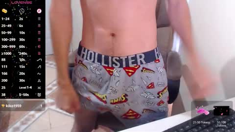 Snapshot of elmaster0111 chatting on 02.22.26 Zeki online show from 02.22.26