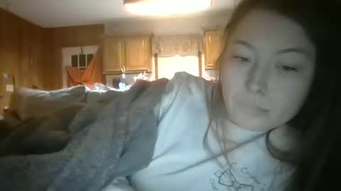 Elsie Rain online show from 01.16.26