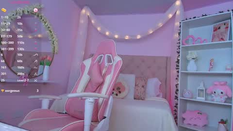 Snapshot of ely_cherry18 chatting on 02.26.25 Ely online show from 02.26.25