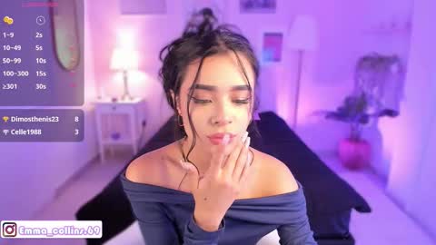 emma soul online show from 01.06.26