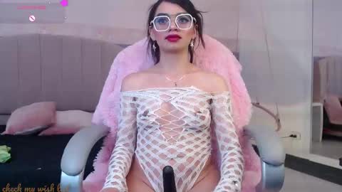 Danna online show from 12.14.25