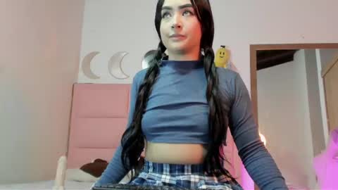 esmerald online show from 07.01.26