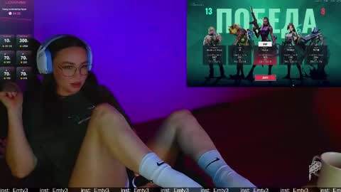 Emili online show from 05.16.26