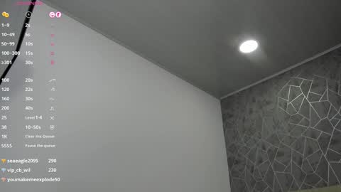 Emili Lenus online show from 02.07.25