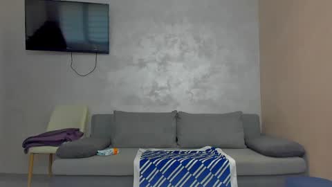 Emiliana online show from 04.24.26
