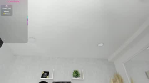 EmiliaRose online show from 04.27.26