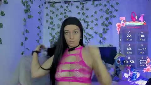 EmiliaRose online show from 06.19.26