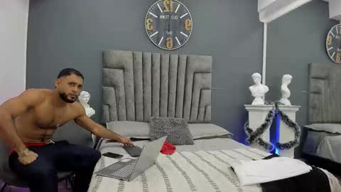 Snapshot of emilio_brandon chatting on 12.14.25 Emilio online show from 12.14.25