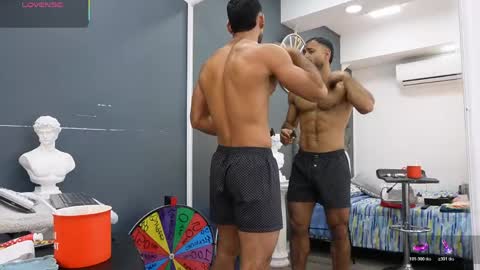 Snapshot of emilio_brandon chatting on 05.25.26 Emilio online show from 05.25.26