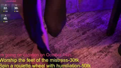  Emiliya  online show from 10.05.25