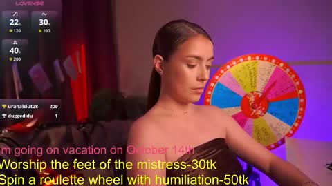  Emiliya  online show from 10.08.25