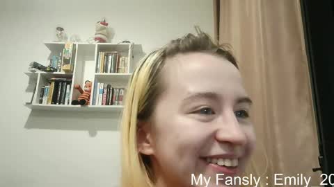Emily online show from 05.07.26