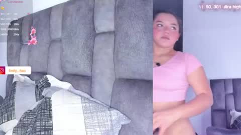 Emily online show from 07.08.26