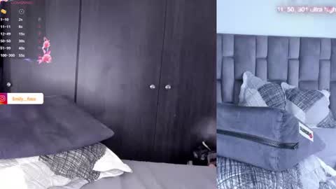 Emily online show from 07.17.26