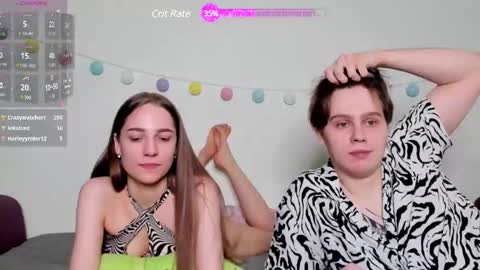 Snapshot of emily_and_ilumi chatting on 02.21.25 emily_and_ilumi online show from 02.21.25