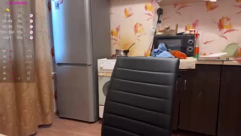 Snapshot of emily_is_here chatting on 12.14.25 Emily online show from 12.14.25