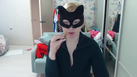 Emily online show from 04.30.26