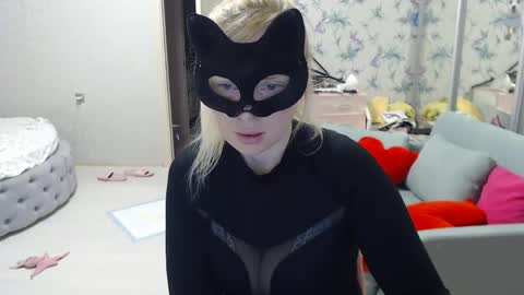 Emily online show from 05.07.26