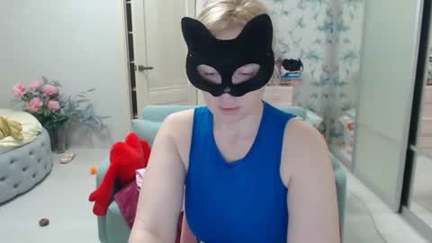Emily online show from 06.10.26