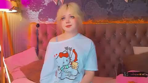 Baby Emelli online show from 04.23.26