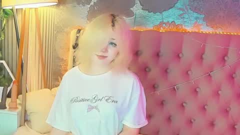 Baby Emelli online show from 07.19.26