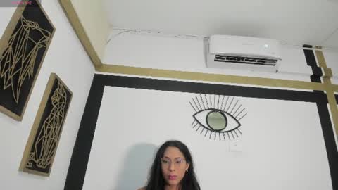 Emily online show from 07.15.26