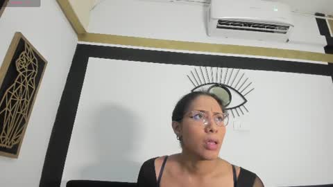 Emily online show from 07.18.26