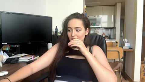 Emilly online show from 04.29.26