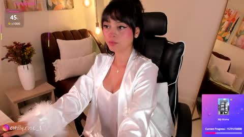 Emily online show from 05.07.26