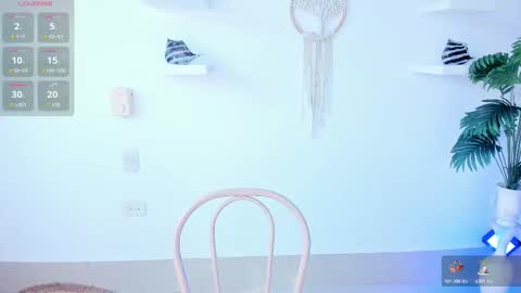 emilyy_kim online show from 12.22.25