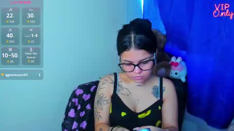 emma_boo_ online show from 07.16.26