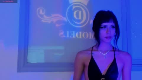 Emma Or you can call me cutie online show from 03.24.26