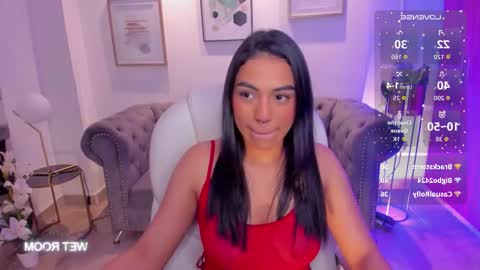  Emma online show from 02.12.26