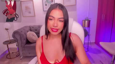  Emma online show from 03.15.26