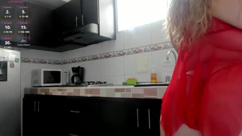 Emma online show from 12.15.25