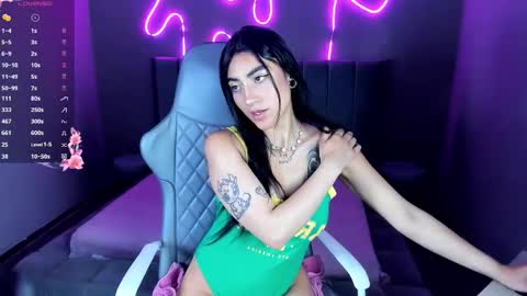 Emma online show from 01.13.26