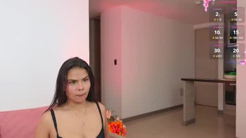 EMMA REVEES  online show from 02.07.26