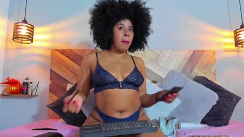 Emma Brant online show from 12.18.24