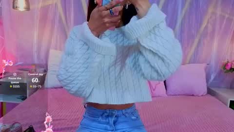 emma cortez online show from 03.12.26