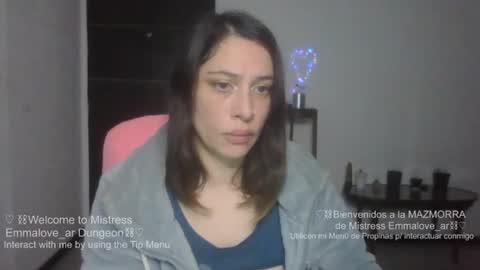 emmalove_ar online show from 08.07.26
