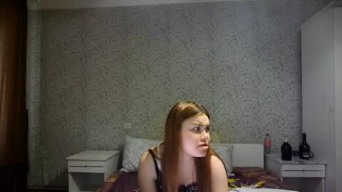 EmmaRosse online show from 07.28.26