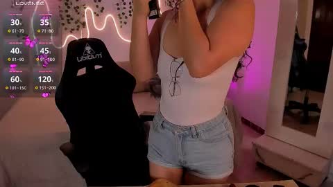 Emma Torres online show from 12.15.25