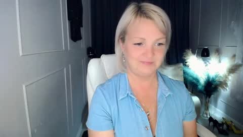 Snapshot of emmmam chatting on 05.29.26 emmmam online show from 05.29.26
